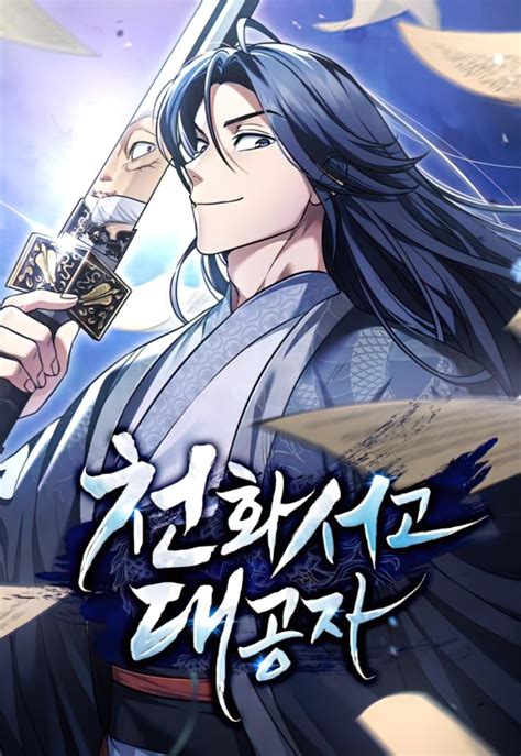 Manhwa Archives .
